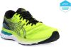 ASICS sneakers 300 gel nimbus 23 , Groen, Heren online kopen