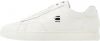G-Star G Star Sneakers CADET LEA W 2141 002501 Wit 39 online kopen
