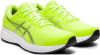 ASICS Sneakers Groen Dames online kopen